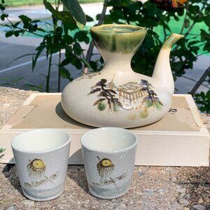 Vtg 3pc Sake & Cups Bundle Set